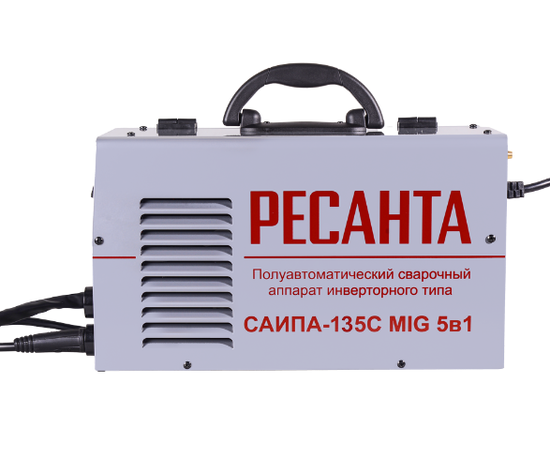 Ресанта САИПА-135С, Макс. сварочный ток: 110 А, - 6