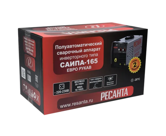 Ресанта САИПА-165 Евро рукав, Макс. сварочный ток: 160 А, - 7