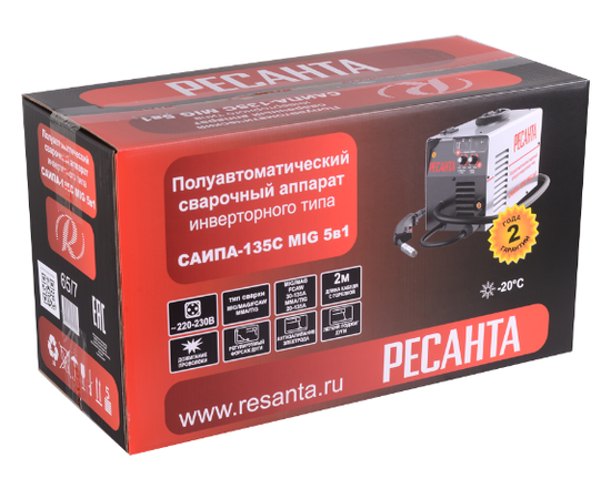 Ресанта САИПА-135С, Макс. сварочный ток: 110 А, - 9