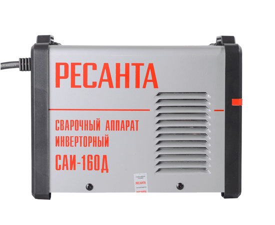 Ресанта САИ-160Д, Макс. сварочный ток: 160 А, - 4