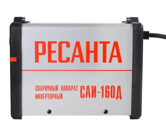 Ресанта САИ-160Д, Макс. сварочный ток: 160 А, - 6