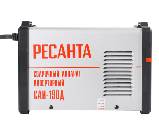 Ресанта САИ-190Д, Макс. сварочный ток: 190 А, - 4