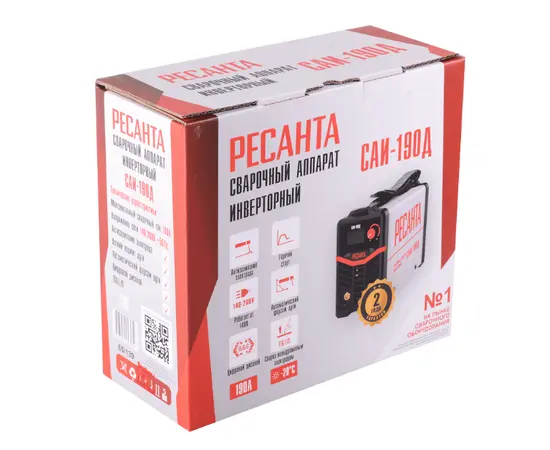 Ресанта САИ-190Д, Макс. сварочный ток: 190 А, - 8