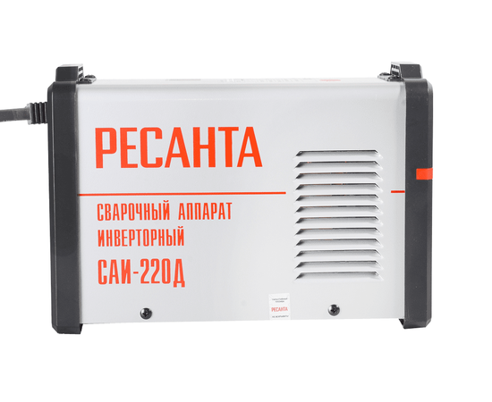 Ресанта САИ-220Д, Макс. сварочный ток: 220 А, - 4