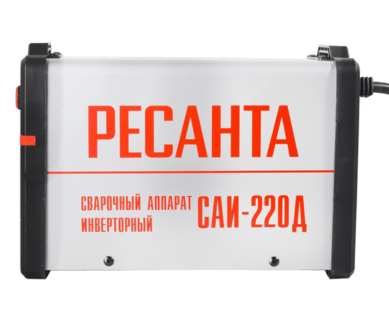 Ресанта САИ-220Д, Макс. сварочный ток: 220 А, - 6