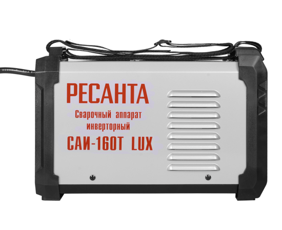 Ресанта САИ-160Т LUX, Макс. сварочный ток: 160 А, - 4