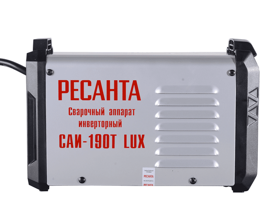 Ресанта САИ-190Т LUX, Макс. сварочный ток: 190 А, - 3