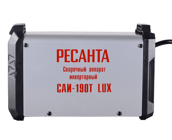 Ресанта САИ-190Т LUX, Макс. сварочный ток: 190 А, - 5