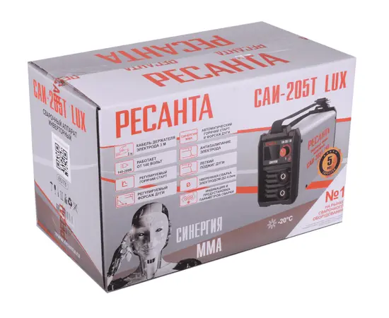 Ресанта САИ-205Т LUX, Макс. сварочный ток: 205 А, - 7