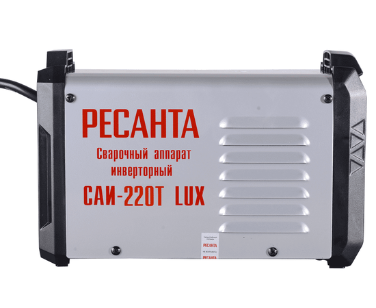 Ресанта САИ-220Т LUX, Макс. сварочный ток: 220 А, - 3