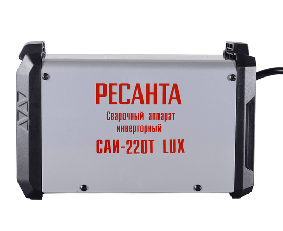 Ресанта САИ-220Т LUX, Макс. сварочный ток: 220 А, - 5