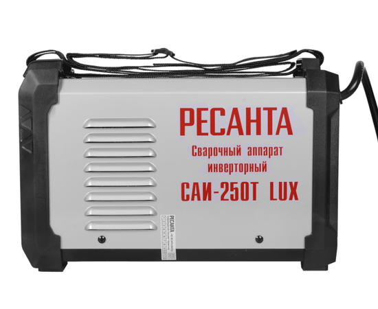 Ресанта САИ-250Т LUX, Макс. сварочный ток: 250 А, - 3