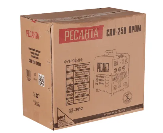 Ресанта САИ-250 Пром, - 9