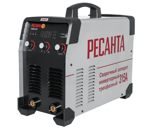 Ресанта САИ-315 3ф, Макс. сварочный ток: 315 А
