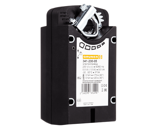 Gruner 361C-024-20/RUS