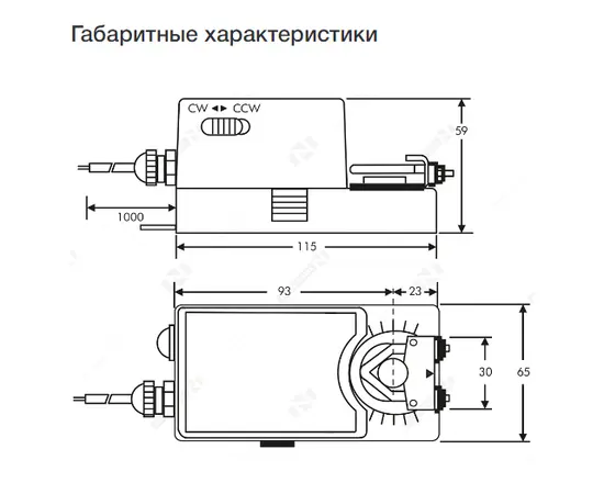 NACA 2-10 (230В, 10 Нм), Возвратная пружина: Нет, Момент вращения (Нм): 10, Вспомогательный переключатель: Нет, - 4