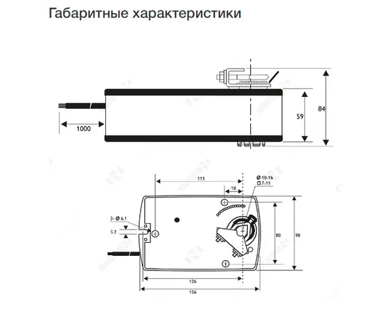 NAFA 1-05 (24В, 5 Нм), Возвратная пружина: Да, Момент вращения (Нм): 5, Вспомогательный переключатель: Нет, - 4