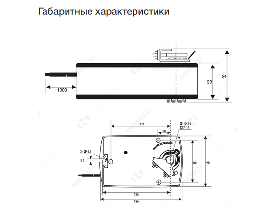 NAFA 2-05S (230В, 5 Нм), Возвратная пружина: Да, Момент вращения (Нм): 5, Вспомогательный переключатель: SPDT 2 шт., - 4