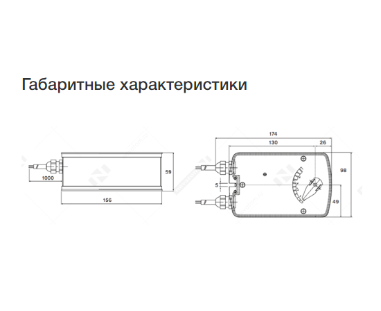 SAFA 1-05 ST NO 5Nm 24VAC/DC, Возвратная пружина: Да, Момент вращения (Нм): 5, - 4