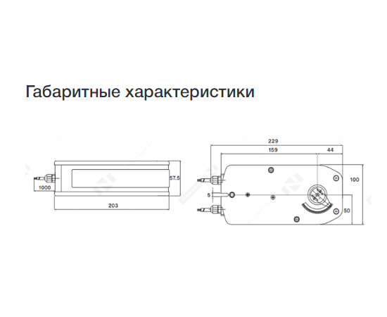 SAFA 1-08 ST NO 8Nm 24VAC/DC, - 4