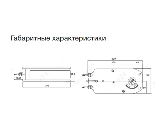 SAFA 1-08 ST NO 8Nm 24VAC/DC, Возвратная пружина: Да, Момент вращения (Нм): 8, - 4