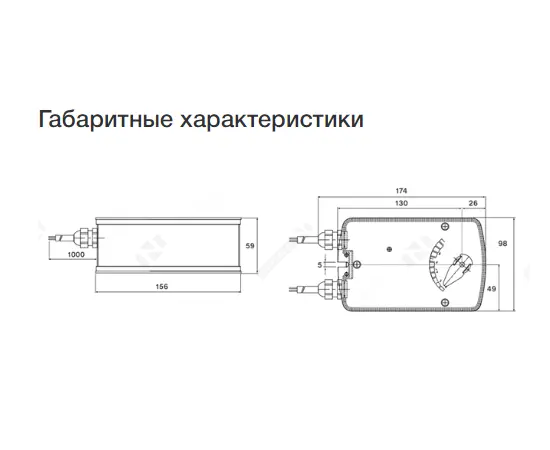 SASA 1-10 S NC 10Nm 24VAC/DC, Возвратная пружина: Нет, Момент вращения (Нм): 10, - 4