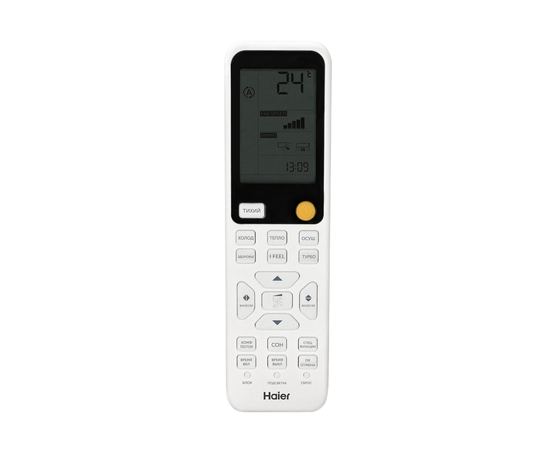 Haier HSU-07HFF103/R3-B, Рекомендуемая площадь и мощность: 20 м² - 2 кВт, Тип кондиционера: Неинверторный, - 9