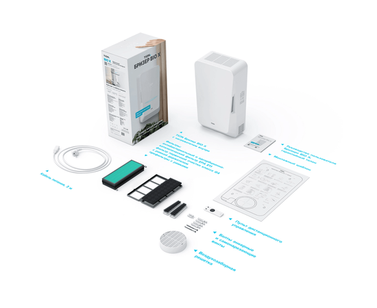 Tion Bio X Standard, - 14