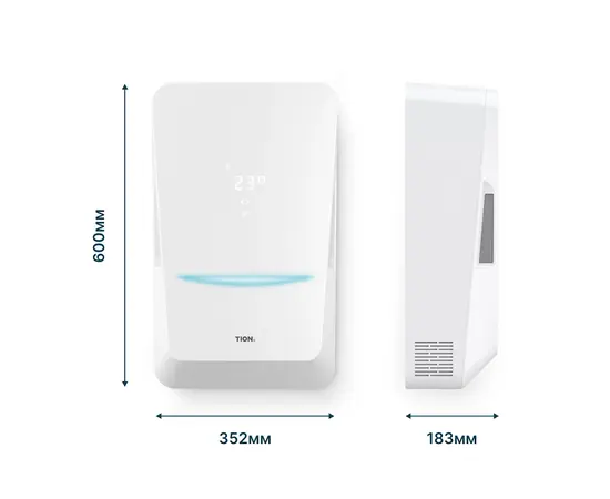 Tion Bio X SM Standard, - 15