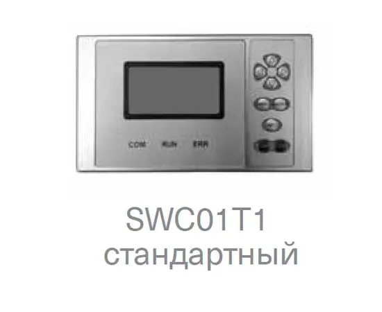 Energolux SCAW-M 150 ZHE, Рекомендуемая площадь и мощность: 1500 м² - 150 кВт, - 2 Energolux SCAW-M 150 ZHE, Рекомендуемая площадь и мощность: 1500 м² - 150 кВт, - 2