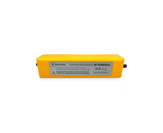 Rexfaber RF Powerful, - 2