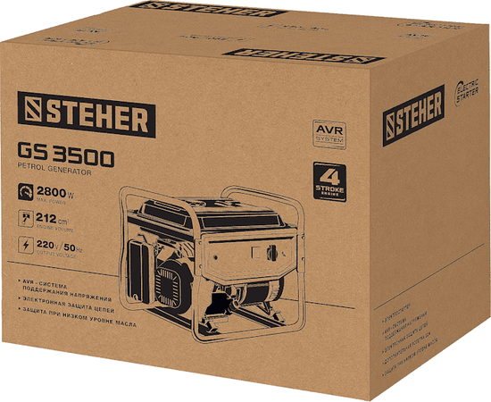 Steher GS-3500, Макс. мощность: 2,8 кВт, - 16