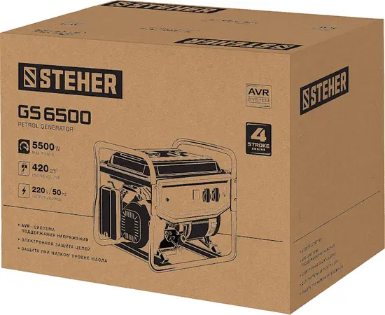 Steher GS-6500, Макс. мощность: 5,5 кВт, - 16