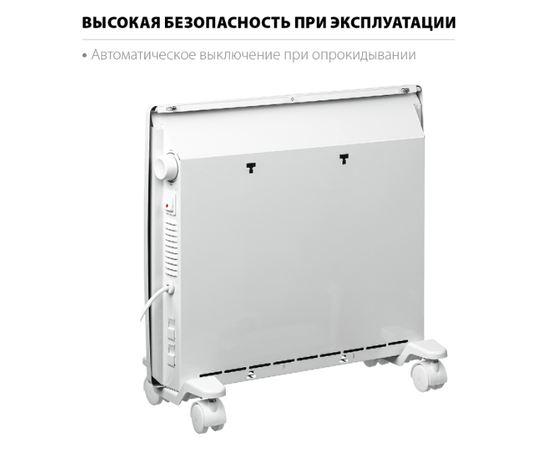 Steher SCE-1000, Мощность: 1 кВт, - 4