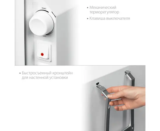 Steher SCE-1500, Мощность: 1,5 кВт, - 6