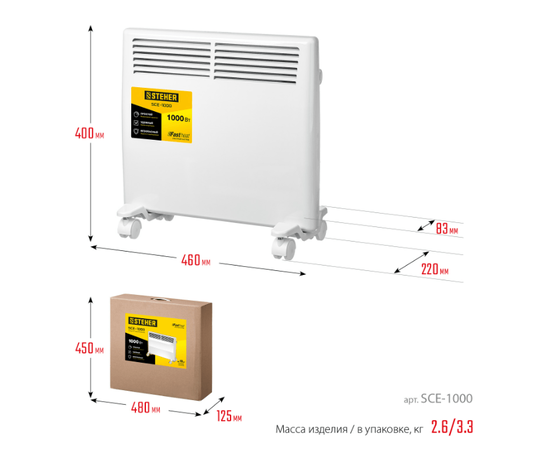 Steher SCE-1000, Мощность: 1 кВт, - 12