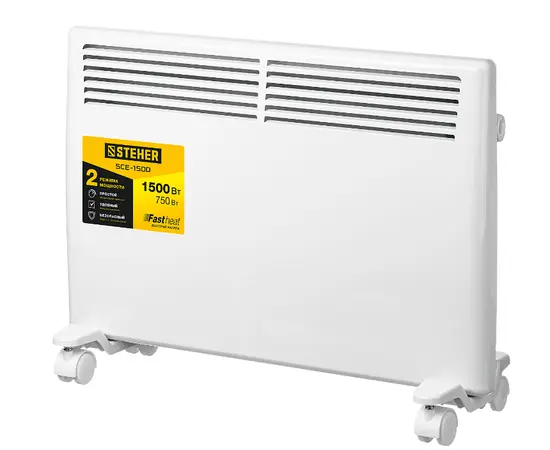Steher SCE-1500, Мощность: 1,5 кВт
