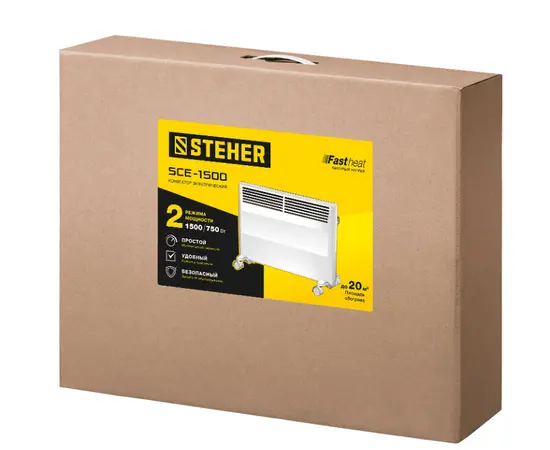 Steher SCE-1500, Мощность: 1,5 кВт, - 17