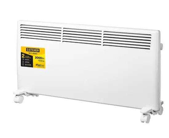 Steher SCE-2000, Мощность: 2 кВт