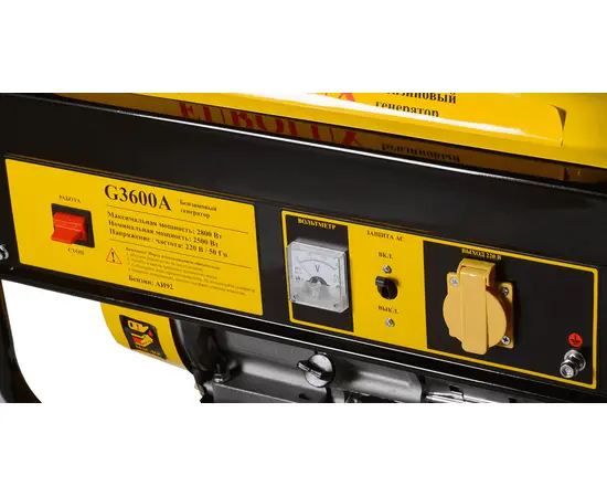 Eurolux G3600A, Макс. мощность: 2,8 кВт, - 6
