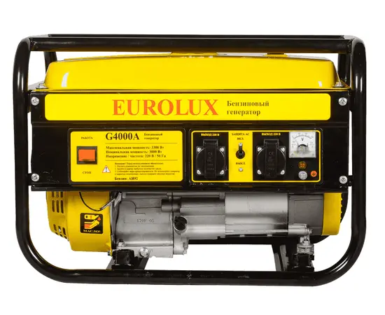 Eurolux G4000A, Макс. мощность: 3,3 кВт, - 2