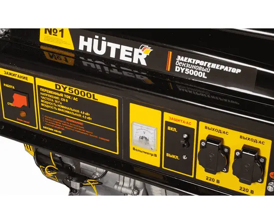 Huter DY5000L, Макс. мощность: 4,5 кВт, - 6