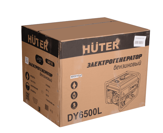 Huter DY6500L, Макс. мощность: 5,5 кВт, - 9