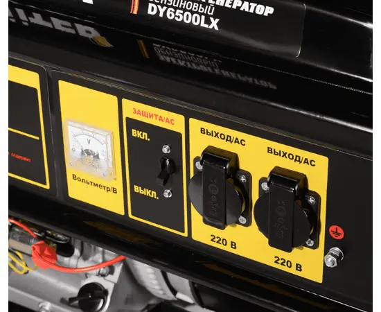 Huter DY6500LX, Макс. мощность: 5,5 кВт, - 6 Huter DY6500LX, Макс. мощность: 5,5 кВт, - 6