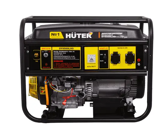 Huter DY6500LXG, - 2
