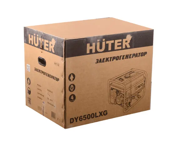 Huter DY6500LXG, - 7