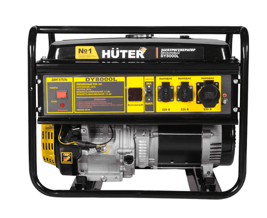 Huter DY8000L, Макс. мощность: 7 кВт, - 2