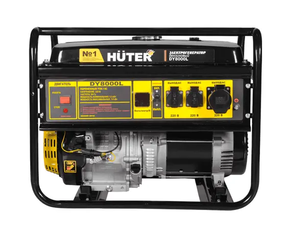 Huter DY8000L, Макс. мощность: 7 кВт, - 2
