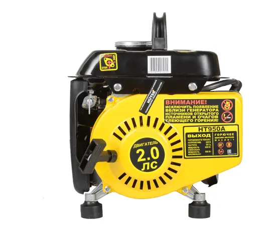 Huter HT950A, - 3