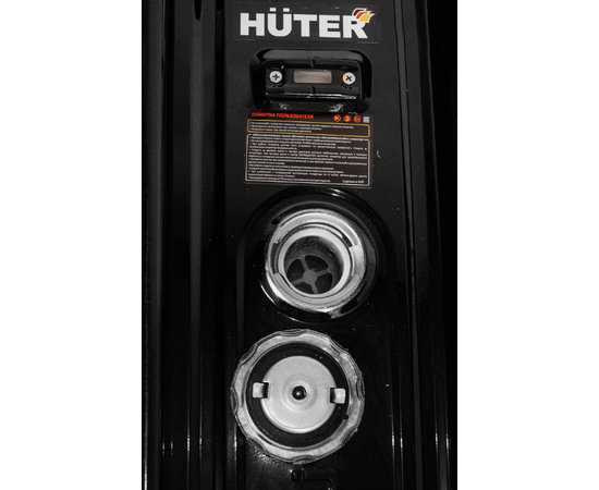 Huter DY3.0A, Макс. мощность: 2,8 кВт, - 7